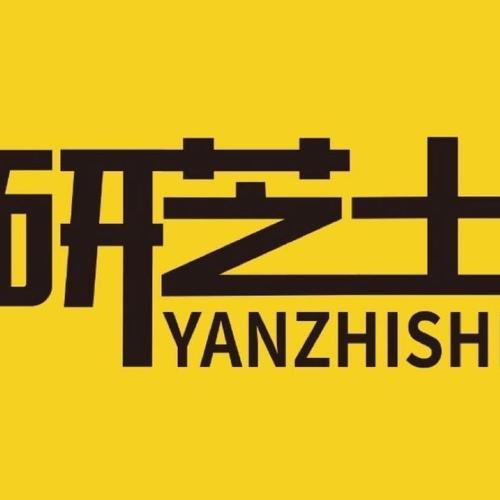 研芝士题库拍照搜