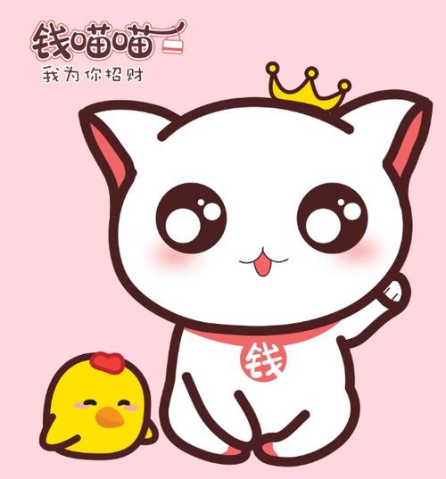 钱眼喵喵试玩躺赚版
