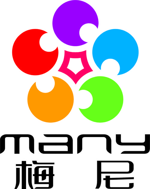 梅尼