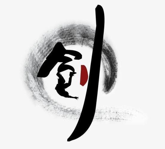 百创资讯赚钱