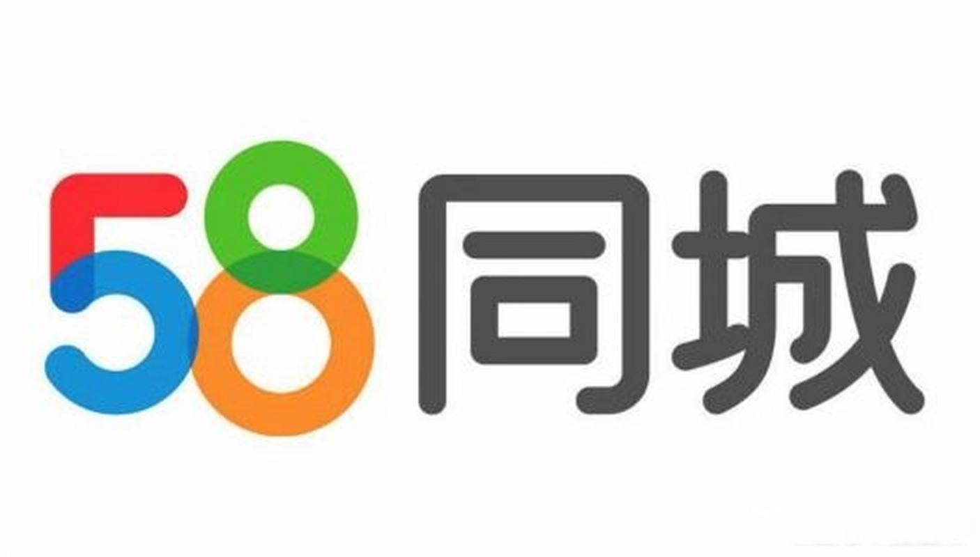 58找盘app最