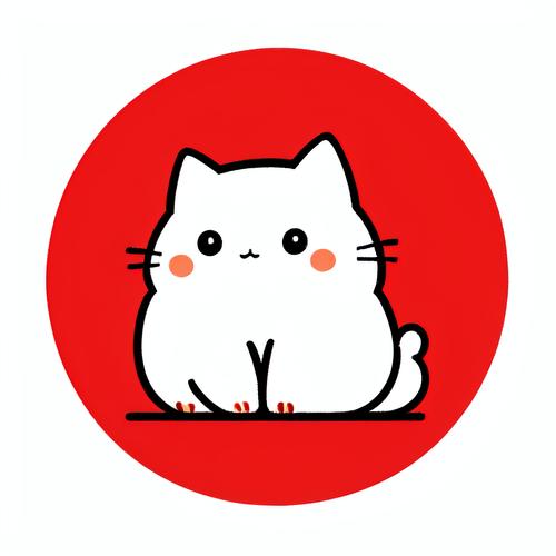 快来消我喵