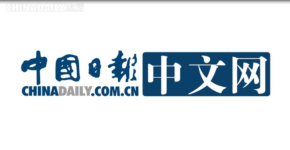 非常日报手机版