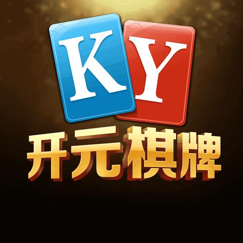龙权棋牌真人版最