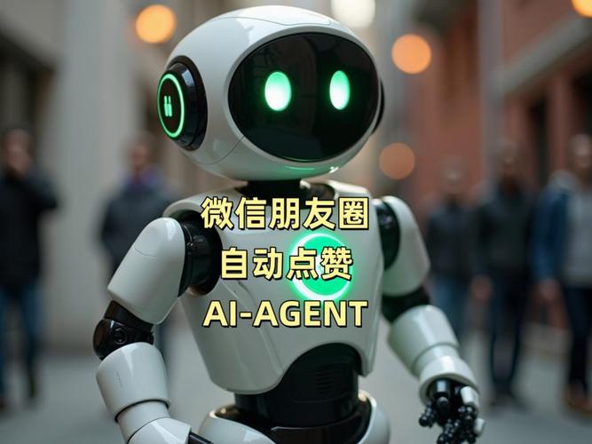 指点机器人点赞赚游戏截图
