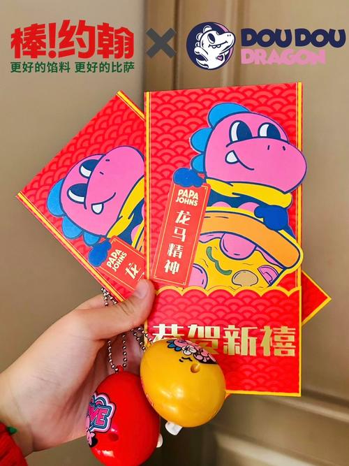 合成恐龙蛋红包版