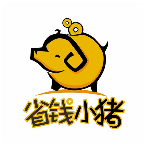 小猪省钱安卓版