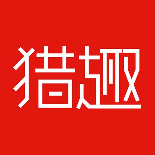 猎趣看点手机版