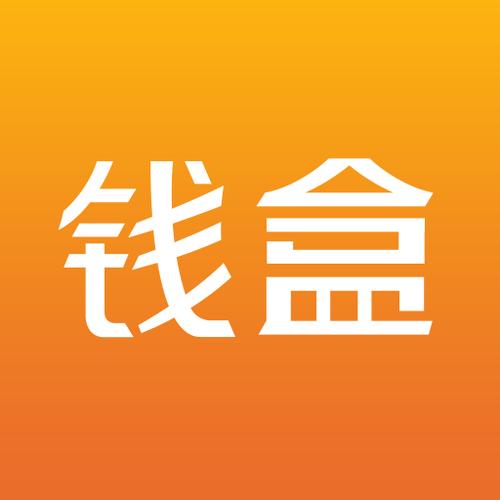 钱盒商户通网站