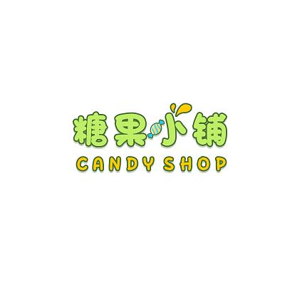 糖果果商城客户端