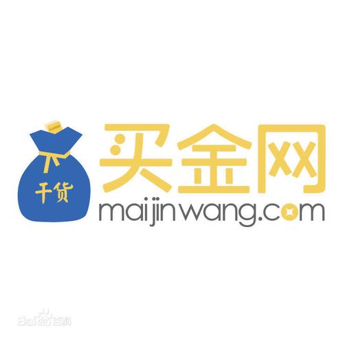 买买金融手机版