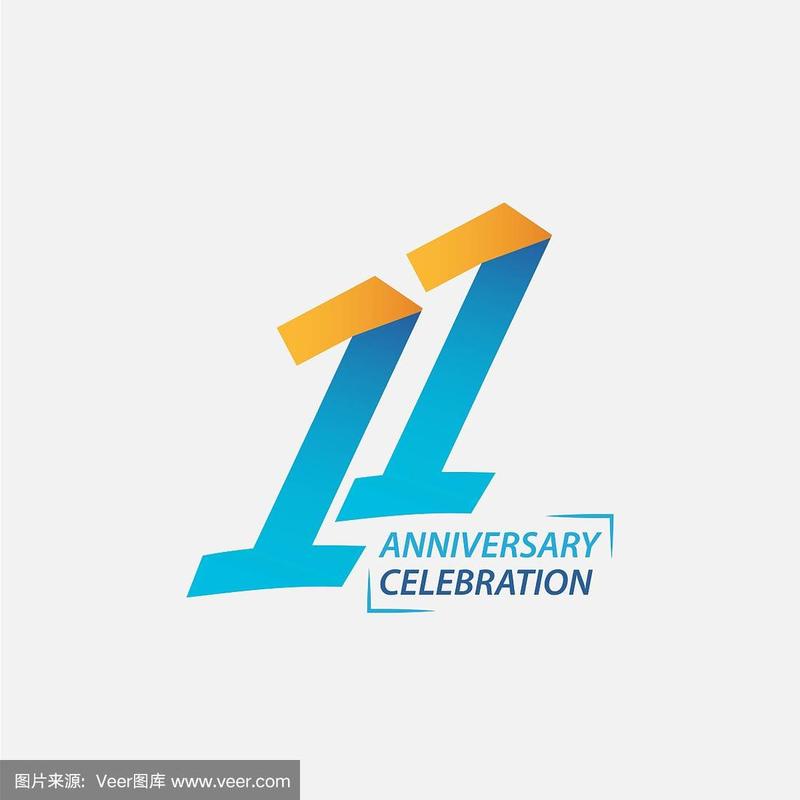 数字合成11
