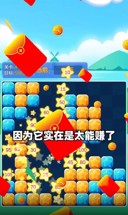 三色削削削赚钱版