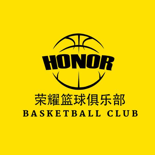 荣耀篮球h5游戏