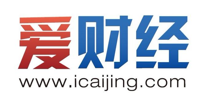 爱财分期
