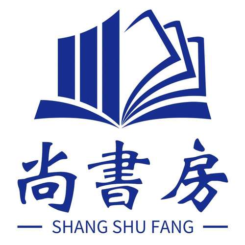 一本书屋免费阅读