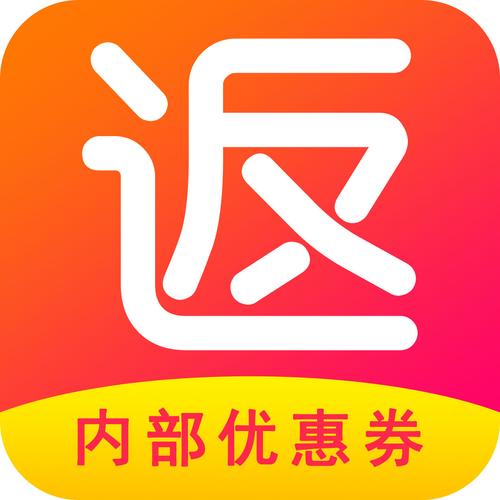 天天返钱网手机版