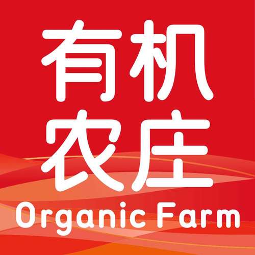 有机小农院红包版官方正版