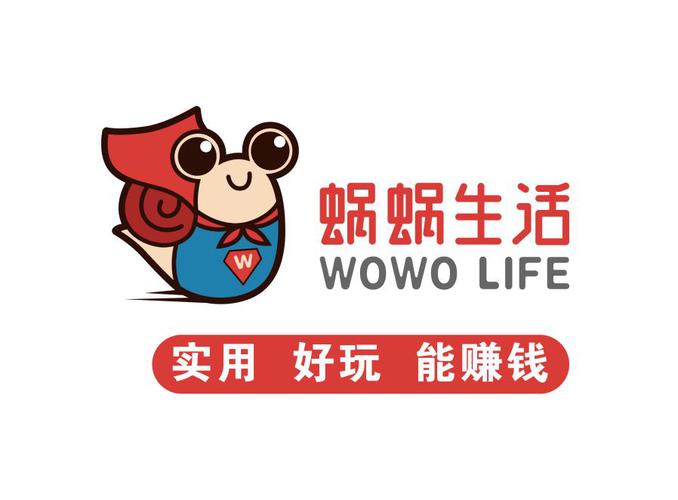 蜗蜗分享赚钱