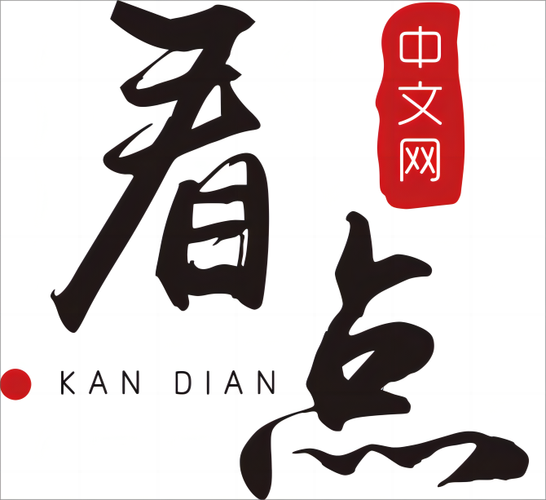 同城看点资讯阅读