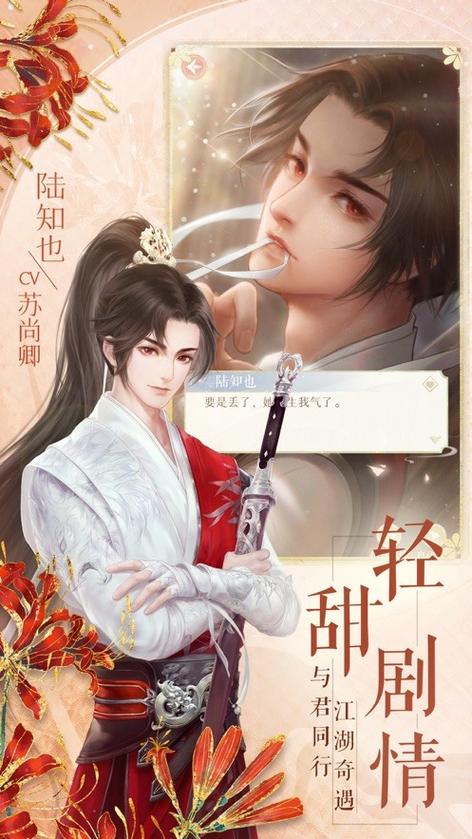 灵猫转手机v10