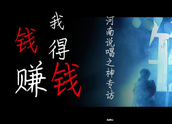 这题我会赚钱