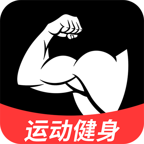 好动健身教练端好