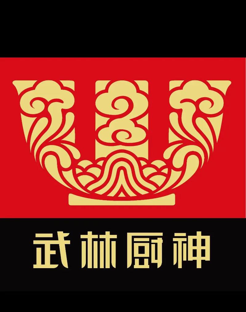 厨神餐厅抢红包版