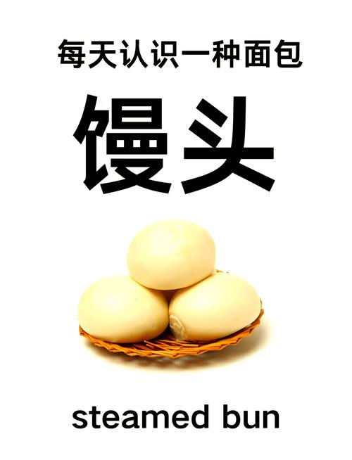 馒头短视频手机版