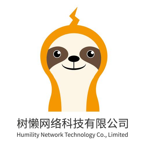 树懒分期贷款