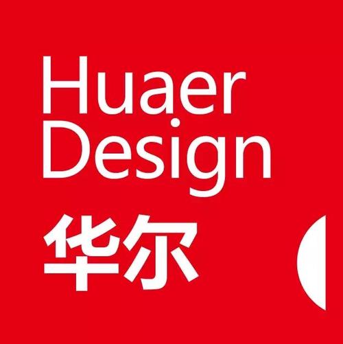 华尔区块链