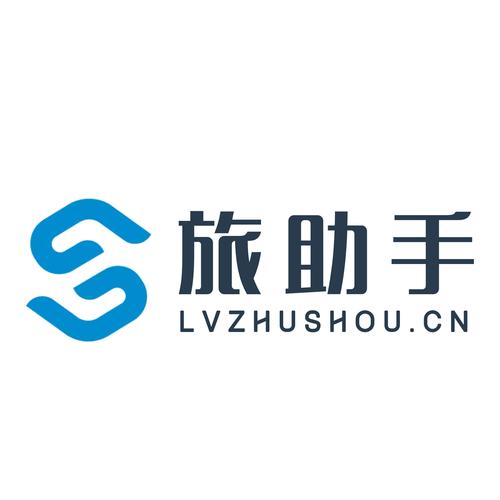 旅拍接单助手