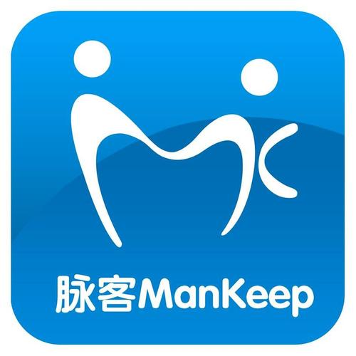 脉客疯