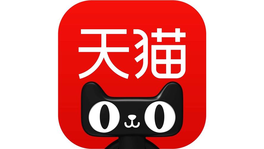 拼多多合并猫猫