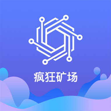 疯狂矿场安卓版