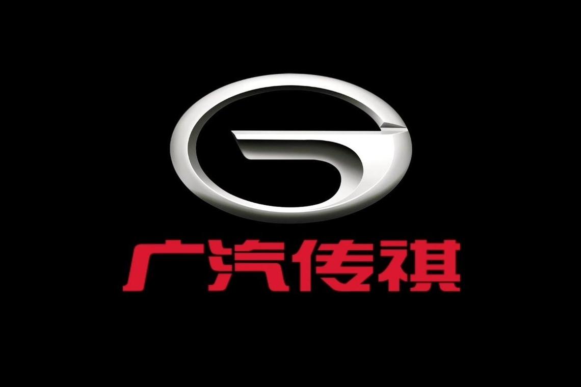 传奇汽车