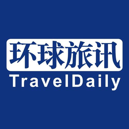 环球旅行领红包图标