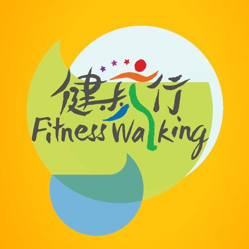 健行运动手机版