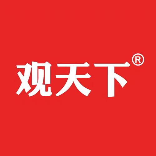 观天下最新手机版截图