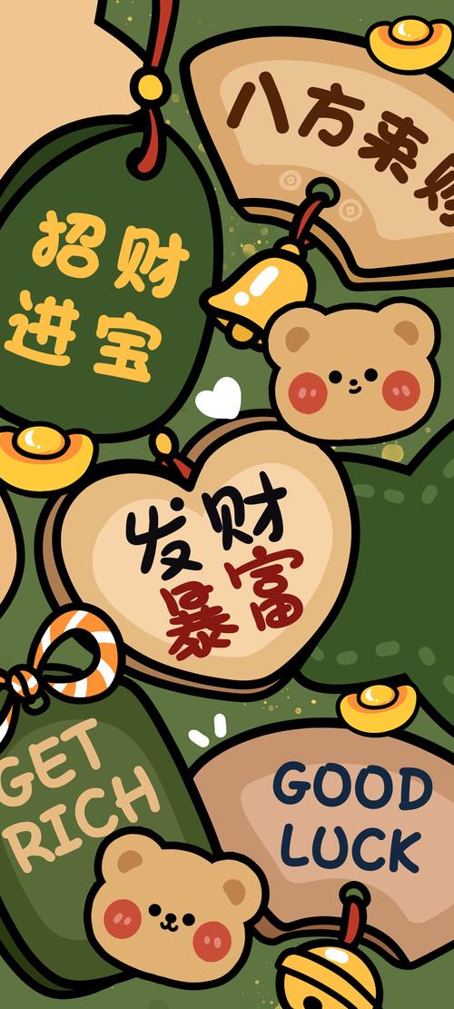 小熊优圈赚钱手机