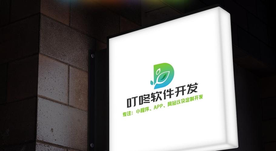 叮咚客