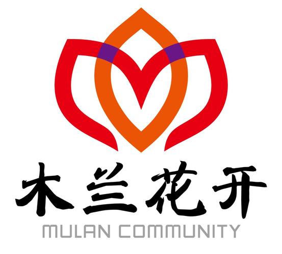 木兰花转发赚钱软