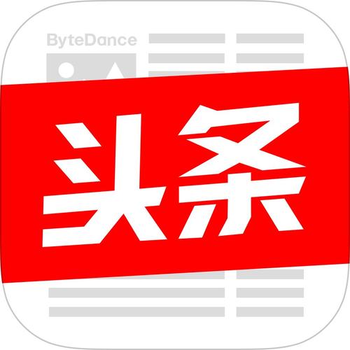 趣看点新闻头条手