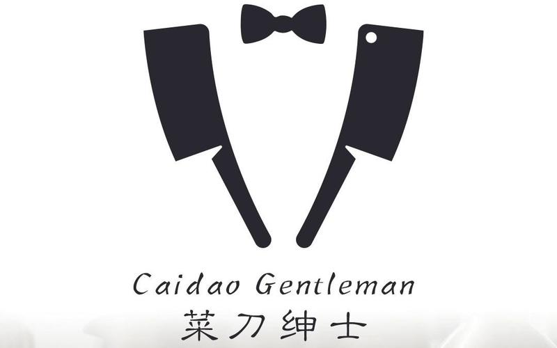 疯狂菜刀赚钱版