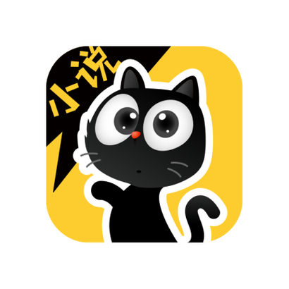 花溪小说安卓版