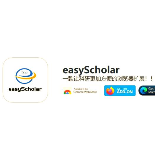 EasyMone