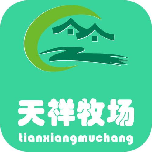 天祥牧场赚钱平台