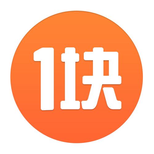 快夺宝一元购