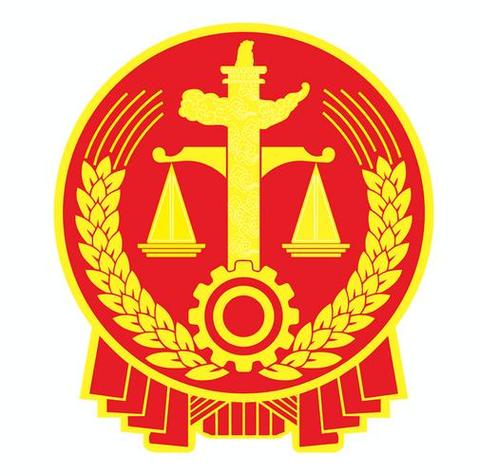 2020巴中民法