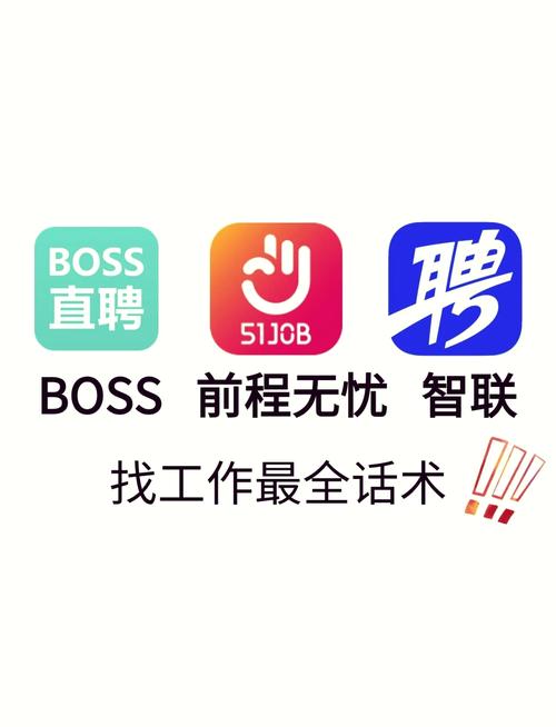试吃Boss兼职